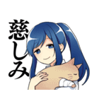 弱キャラ友崎くん みみみ（個別スタンプ：24）