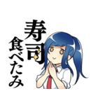 弱キャラ友崎くん みみみ（個別スタンプ：35）