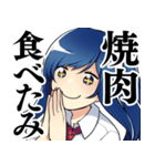 弱キャラ友崎くん みみみ（個別スタンプ：36）