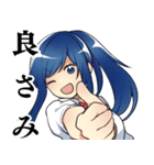 弱キャラ友崎くん みみみ（個別スタンプ：39）