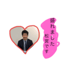 テレポー'sと友情出演の男たち（個別スタンプ：1）