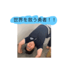 テレポー'sと友情出演の男たち（個別スタンプ：5）