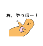 あにまるず(うぉーたー編)（個別スタンプ：2）