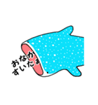 あにまるず(うぉーたー編)（個別スタンプ：6）