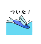 あにまるず(うぉーたー編)（個別スタンプ：9）
