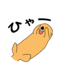 あにまるず(うぉーたー編)（個別スタンプ：10）
