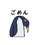 あにまるず(うぉーたー編)（個別スタンプ：11）