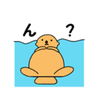 あにまるず(うぉーたー編)（個別スタンプ：13）