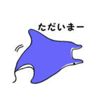あにまるず(うぉーたー編)（個別スタンプ：14）