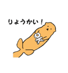 あにまるず(うぉーたー編)（個別スタンプ：15）
