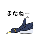 あにまるず(うぉーたー編)（個別スタンプ：16）