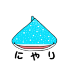 あにまるず(うぉーたー編)（個別スタンプ：17）