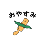 あにまるず(うぉーたー編)（個別スタンプ：18）