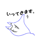 あにまるず(うぉーたー編)（個別スタンプ：21）