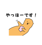 あにまるず(うぉーたー編)（個別スタンプ：22）