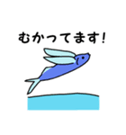 あにまるず(うぉーたー編)（個別スタンプ：23）