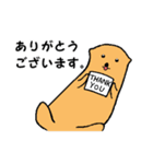 あにまるず(うぉーたー編)（個別スタンプ：24）