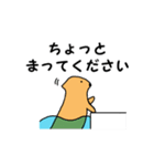 あにまるず(うぉーたー編)（個別スタンプ：25）