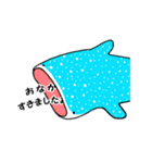 あにまるず(うぉーたー編)（個別スタンプ：26）