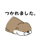 あにまるず(うぉーたー編)（個別スタンプ：28）