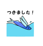 あにまるず(うぉーたー編)（個別スタンプ：29）