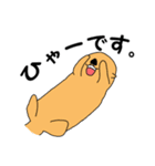 あにまるず(うぉーたー編)（個別スタンプ：30）