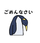 あにまるず(うぉーたー編)（個別スタンプ：31）