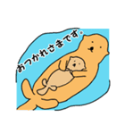 あにまるず(うぉーたー編)（個別スタンプ：32）