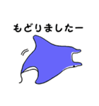 あにまるず(うぉーたー編)（個別スタンプ：34）