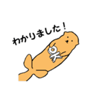 あにまるず(うぉーたー編)（個別スタンプ：35）