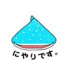 あにまるず(うぉーたー編)（個別スタンプ：37）