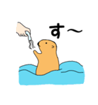 あにまるず(うぉーたー編)（個別スタンプ：39）