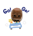ぼく3（個別スタンプ：10）