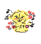 むぎさんの日常パート1（個別スタンプ：4）