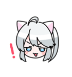ねこたしおのスタンプ（個別スタンプ：4）