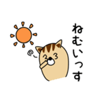 じゃが犬のノッチ vol.2（個別スタンプ：27）