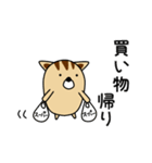 じゃが犬のノッチ vol.2（個別スタンプ：39）