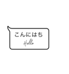 【使用注意！】誤字メッセージ（個別スタンプ：6）