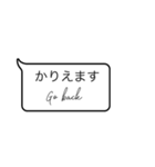 【使用注意！】誤字メッセージ（個別スタンプ：9）