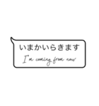 【使用注意！】誤字メッセージ（個別スタンプ：10）