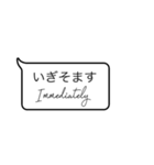 【使用注意！】誤字メッセージ（個別スタンプ：11）