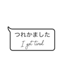 【使用注意！】誤字メッセージ（個別スタンプ：14）