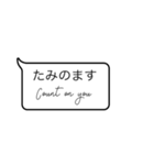 【使用注意！】誤字メッセージ（個別スタンプ：17）