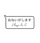 【使用注意！】誤字メッセージ（個別スタンプ：18）