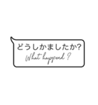 【使用注意！】誤字メッセージ（個別スタンプ：27）