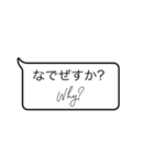 【使用注意！】誤字メッセージ（個別スタンプ：28）