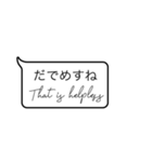 【使用注意！】誤字メッセージ（個別スタンプ：29）