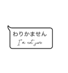 【使用注意！】誤字メッセージ（個別スタンプ：32）