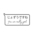 【使用注意！】誤字メッセージ（個別スタンプ：35）