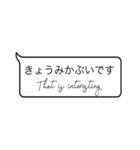 【使用注意！】誤字メッセージ（個別スタンプ：39）